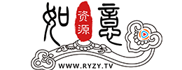 更多免费源码请访问二爷资源库